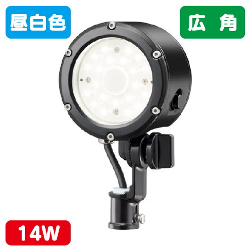 【岩崎電気】【投光器】【LED投光器】E30014W/NSAN9/BK レディオック フラッド ルント 14Wタイプ 広角 昼白色 ブラック｜看板材料　店