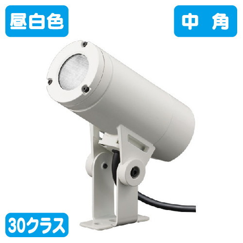 【岩崎電気】【投光器】【LED投光器】ESP03002M/NSAN8/W レディオックウノ アームタイプ 30クラス 中角 昼白色 ホワイト｜看板材料　店