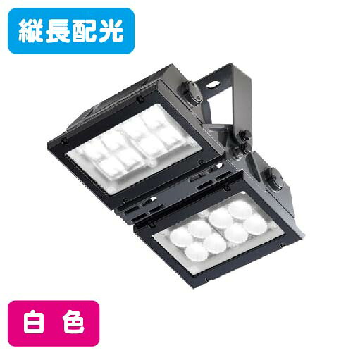 【岩崎電気】【投光照明器】【LED投光照明器】ECF17103/SAN8/DG レディオック フラッド アーバンビュー 縦長配光印字機 美vid 白いこと まっ黒い薄墨色