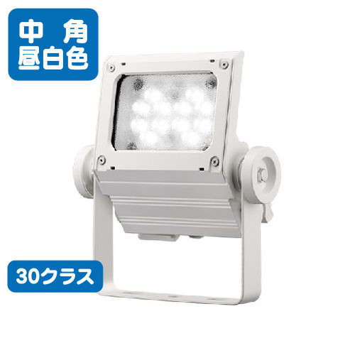 【LED写真用照明】【レディオック フラッド ネオ】【30社会階級】ECF3050M/NSAN8/W (旧品番:ECF2040M/NSAN8/W) 中角 昼白いこと (白いこと)
