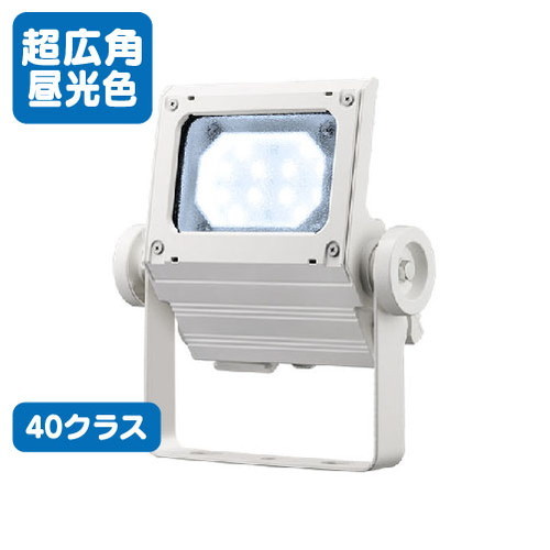 【LED投光器】【レディオック フラッド ネオ】【40クラス】ECF4050SW/DSAN8/W 超広角 昼光色 ホワイト 26,217円