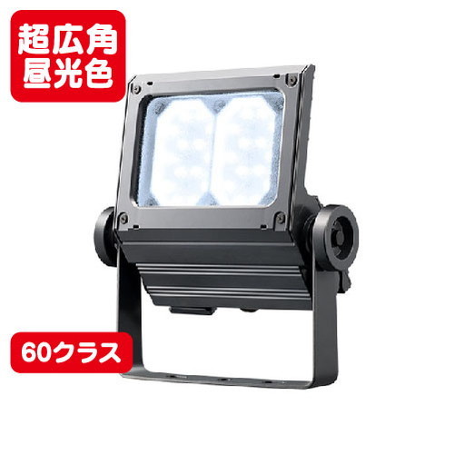 【LED投光照明器】【レディオック フラッド ネオ】【60位置付け】ECF6050SW/DSAN8/DG 超広角 昼光色 靉靆たる薄墨色