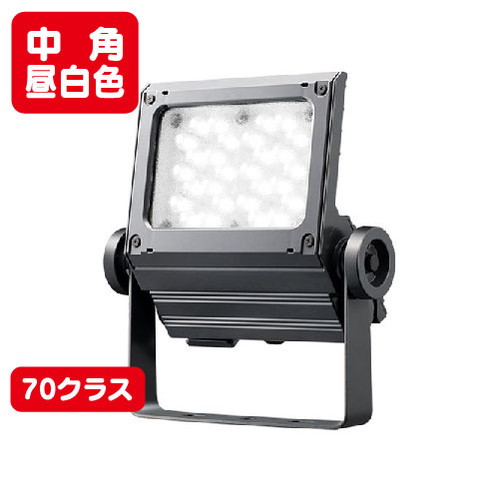 【LED投光器】【レディオック フラッド ネオ】【70クラス】ECF7050M/NSAN8/DG 中角 昼白色 (ダークグレイ)