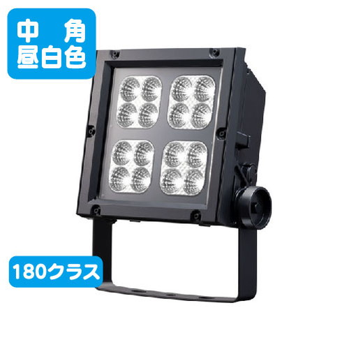【LED写真用照明】【レディオック フラッド ネオ】【170位置付け】ECF17040M/NSAN2/DG 中角 昼白いこと(うす暗い薄墨色)