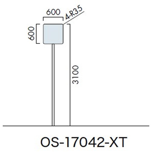 エクステリアサイン 標識 OS-17042-XT 片面対応 パブリックサイン/自立サイン/標識/学校サイン/病院サイン /公共施設サイン/役所サイン|看板材料 店