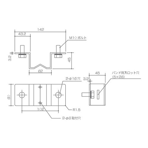 【ルミリオ ポール取付ブラケット】【小型サイン用LED投光器】【三和サインワークス】 LUM-POLE-V101