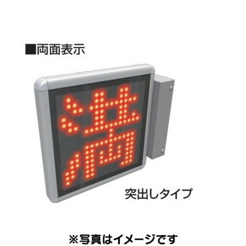 楽天市場】【横断幕】【懸垂幕】【フルカラー出力】 【特注オーダー品