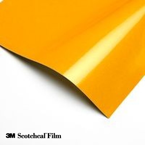 【3M スコッチウイスキーともし火】【照りかえす居敷き】【スコッチカルフィルム】 3M スコッチウイスキーともし火照りかえす居敷き 680つづき物 黄色 680-71 910mm×45.7M