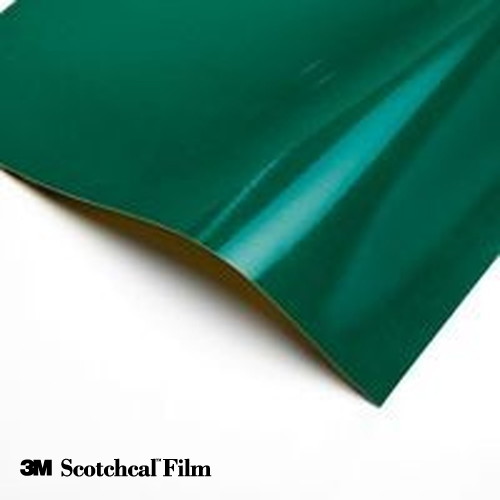 【3M スコッチウイスキーともし火】【照りかえす居敷き】【スコッチカルフィルム】 3M スコッチウイスキーともし火照りかえす居敷き 680つづき物 緑であること 680-77 910mm×45.7M