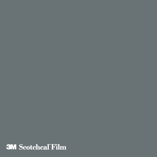 【スコッチカル】【3mスコッチカル】【スコッチカルフィルム】 【1m単位】XLシリーズ 不透過タイプ パーマネントグレイ グロス JS1004XL 1000mm巾 切売