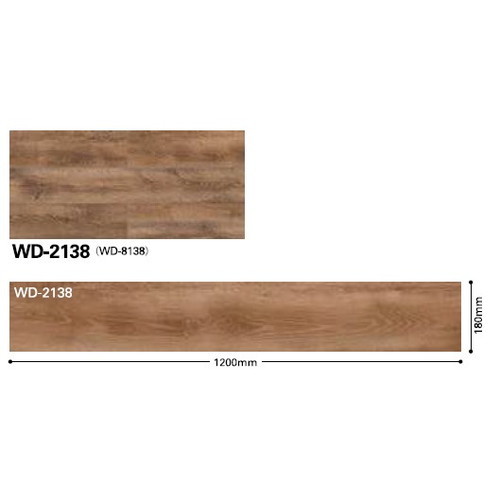 サンゲツ フロアタイル ウッド ブラッシュドオーク WD-2138【ケース売り(15枚入)】 8,509円