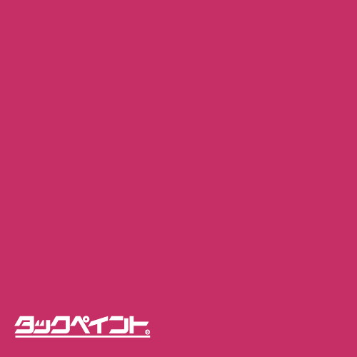 【タックペイント】【カッティングシート】 NBS NBS785 1020mm幅×10m巻