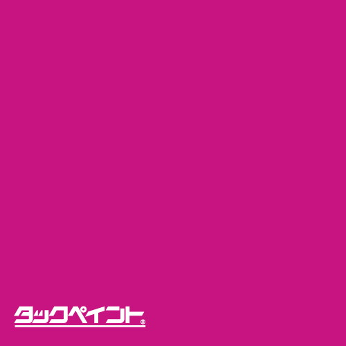【タックペイント】【カッティングシート】 NBS NBS797 1020mm幅×10m巻