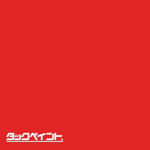 【タックペイント】【カッティングシート】 NBS NBS104 1020mm幅×10m巻
