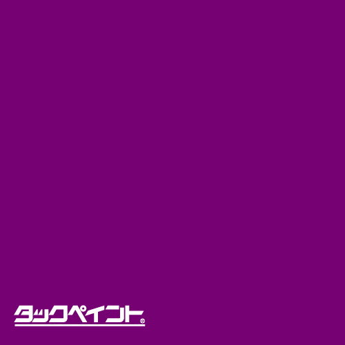 【タックペイント】【カッティングシート】 NBS NBS696 1020mm幅×10m巻