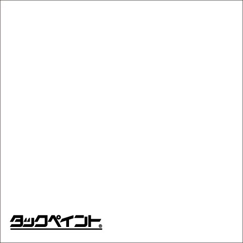 【タックペイント】【カッティングシート】 NBS NBS02G 1200mm幅&times;20m巻｜看板材料　店 29,546円