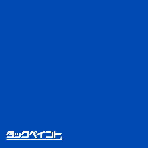 【タックペイント】【カッティングシート】 BS TBS652 1000mm幅×10m巻