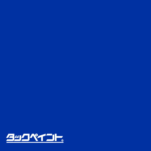 【タックペイント】【カッティングシート】 BS TBS656 1000mm幅×10m巻