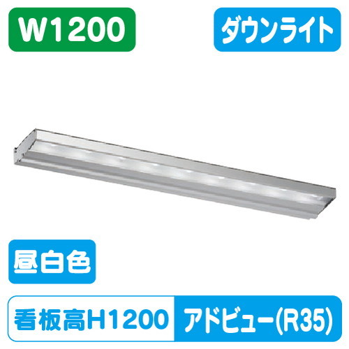 楽天市場】【LED投光器】【レディオック フラッド ネオ】 ECF6040W