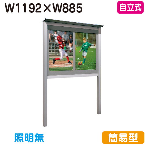 売れ筋 【即日発送】 M62WEC3RP7A [M62WEC3RP7A]
