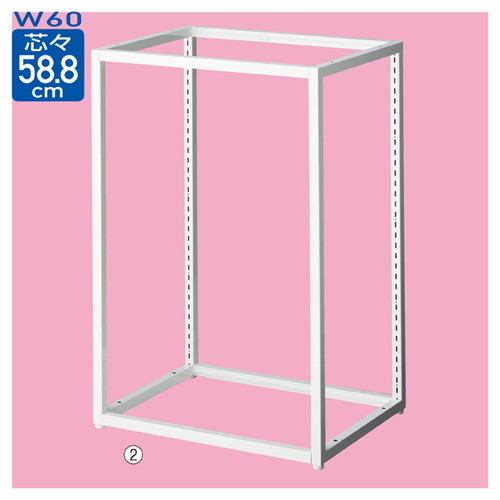 (本体) ブロックフレーム W60cmタイプ ホワイト H60cm kp38-424-61-1