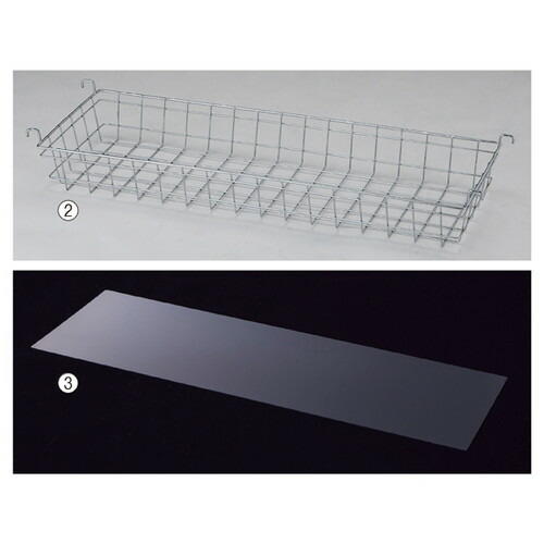 中折れワゴン用上置きカゴ ハイタイプセット W90cm 追加カゴ (1個) kp38-653-78-2