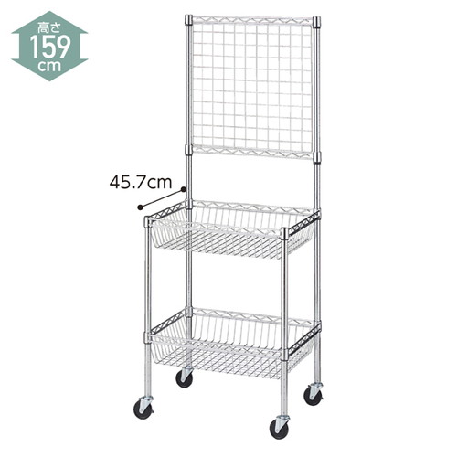(本体) シェルフワゴン H159cm 2段展開ネット付き W60cm×D45.7cm kp38-753-53-1