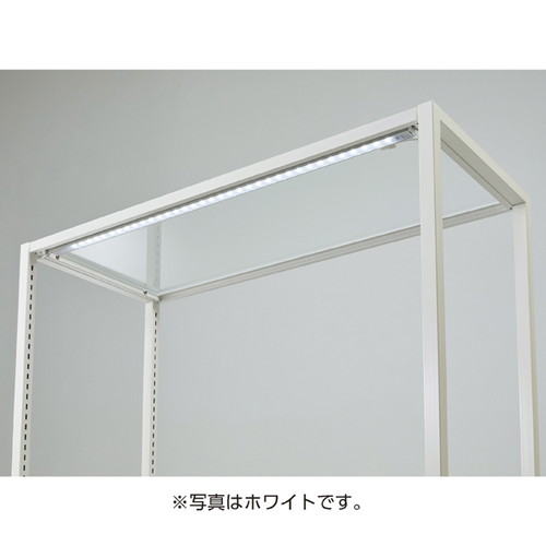 ラテラル・フォー用 LED棚下照明SSコネクタータイプ 平型タイプ ブラック 120cm用 昼白色 (1セット) kp38-754-34-8