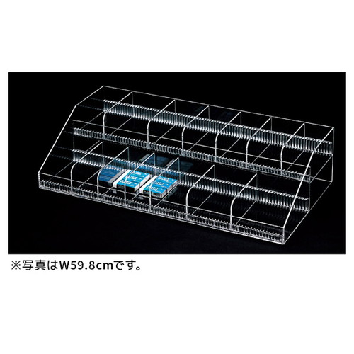 小物ボックス W89.8cm 2段 D30cm (1台) kp38-176-10-2