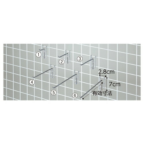 ネット用フック (直径5mm) クローム L15cm (200本) ※ネット什器オプション kp38-427-17-9