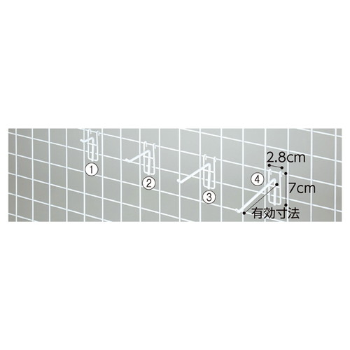 ネット用フック (直径5mm) 白 L5cm (200本) ※ネット什器オプション kp38-427-18-7
