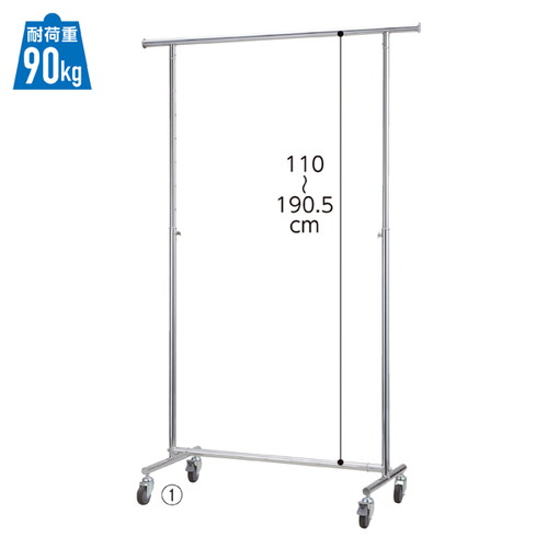(本体) 高耐荷重ハンガーラック 丸パイプ W120cm kp38-543-54-1