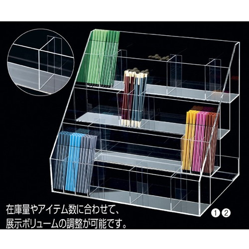 可変型筆記具陳列ケース 4段 (1台) kp38-545-45-1