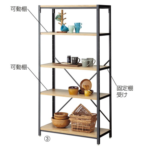 (本体) Lアングルシェルフラック W120cm H180cm 5段 ダークブラウン kp38-779-11-2 53,680円