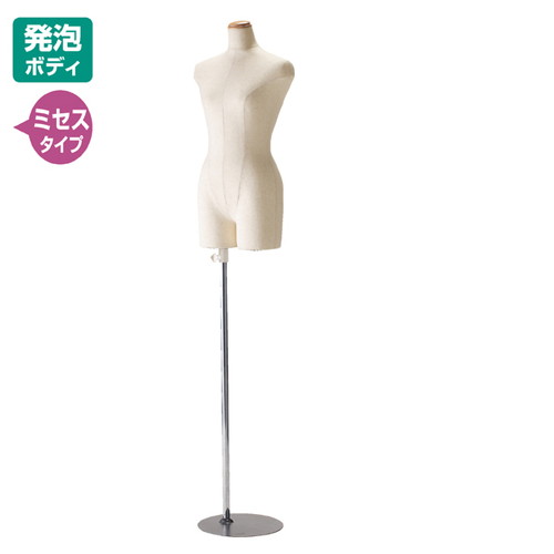 楽天市場】麻張婦人人台(ボディ) adm-71 トルソー 洋裁 代引不可