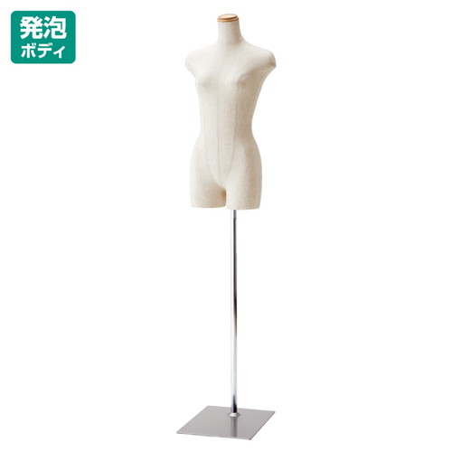 婦人腰受け芯地張トルソー (1台) kp38-178-7-1