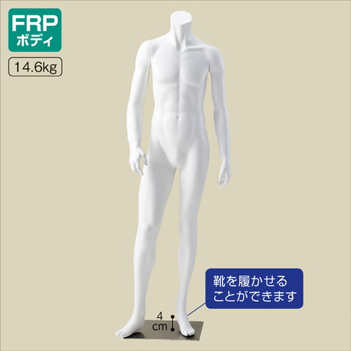 楽天市場】紳士フレキシブルトールマネキン アイボリー (1台