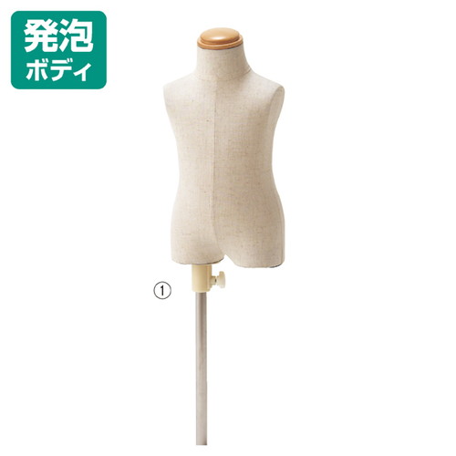店舗用品 ディスプレイ用品 子供芯地張トルソー 身長110cm (5才) 販促用品 店舗用品 展示会 イベント ディスプレイ 陳列什器 運営備品 バックヤード備品 POP 演出用品 店舗什器 通販 カタログ