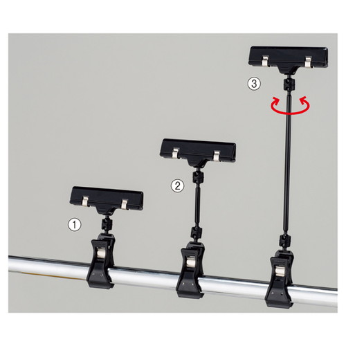 カードクリップ ブラック H10.5cm (100個) kp38-204-11-4