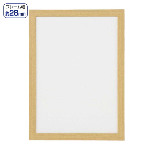 軽量木製ポスターパネル(UVカット) ナチュラル A1 (5枚) kp38-220-1-14