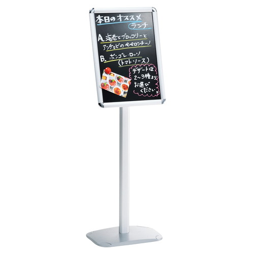A3メニュースタンド ポスタースタンド (1台) kp38-225-2-1