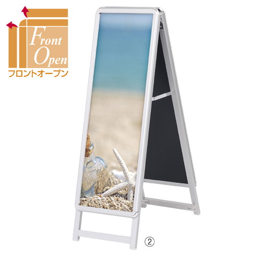 屋内用ポスタースタンドA1ハーフ 片面 (1台) kp38-656-74-1