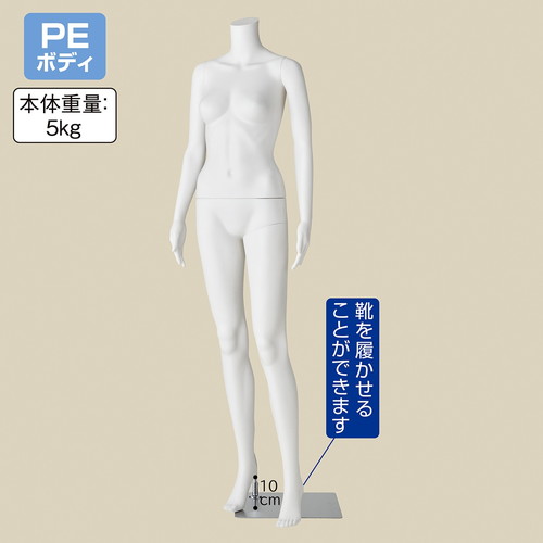 楽天市場】(ディスプレイ用品) (ボディ・トルソー) (リアルタイプ