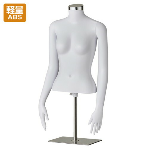 楽天市場】ｷｲﾔ ｴﾃﾞｭ・ﾄﾞﾚｽﾌｫｰﾑﾃﾞﾗｯｸｽ EDU-DR-DX（Kiiya トルソー