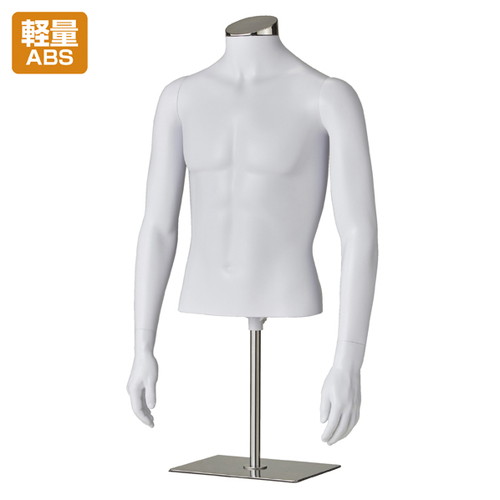 軽量ABS製 紳士腕付き卓上トルソー M (1台) kp38-758-32-1