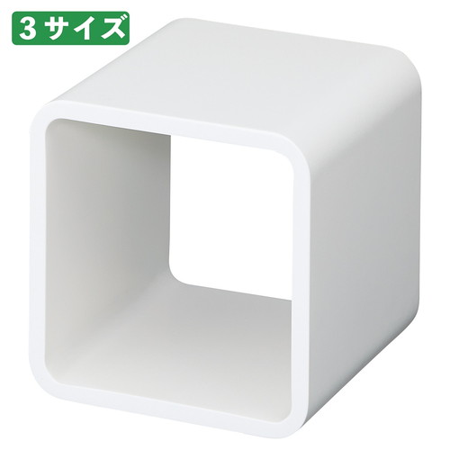 ディスプレイキューブ ホワイト 40cm角 (1個) kp38-798-78-3