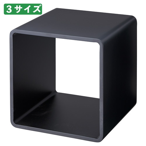 ディスプレイキューブ ブラック 30cm角 (1個) kp38-798-79-2