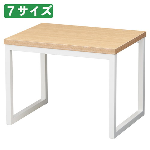 スチール脚コの字型ディスプレイ エクリュ×白脚 W45cm (1個) kp38-798-82-7