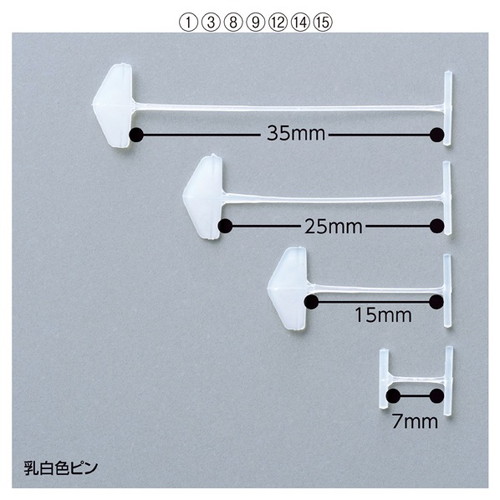 バノック用タグピン UX-25mm L25mm 細針用 (10000本) kp38-547-48-8