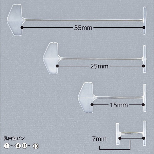 値付けタッチャータグメイト(kp38-242-8-1)専用 タグピン MX-35mm L35m (10000本) kp38-754-90-4